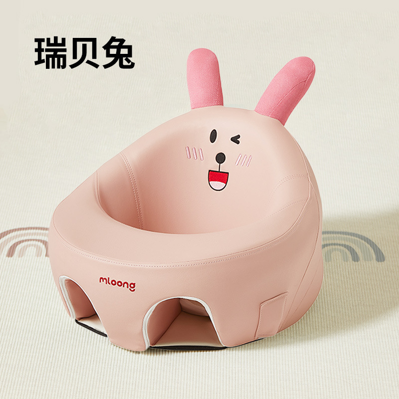 Picture of Manlong baby learning chair learning sitting artifact baby practice does not hurt spine drop-resistant training seat sofa learning seat