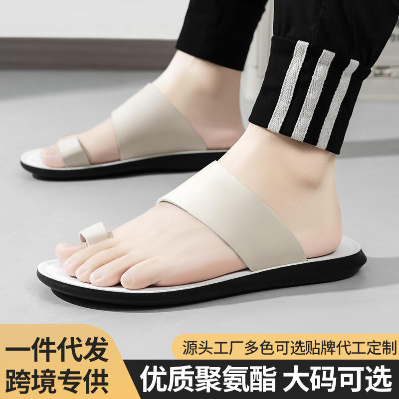 Cross-Border Plus-Size Men's Thong Sandals 2025 Summer Trendy Simple Slip-On Direct from Factory Stock