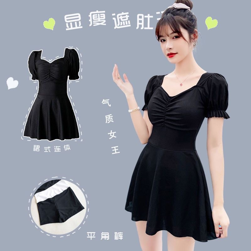 2025 New Skirt-Style One-Piece Swimsuit for Women, Conservative Belly-Covering, Slimming Look Korean Ins Style Student Girl Hot Spring Swimsuit
