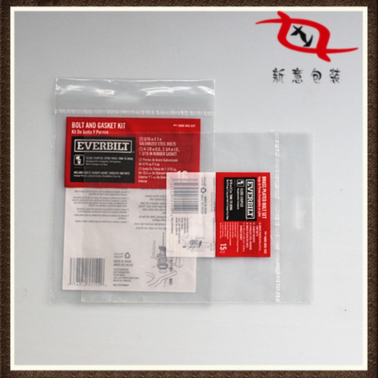 SOURCE Factory manuscript for hardware accessories, fasteners printing high pressure PE film bag