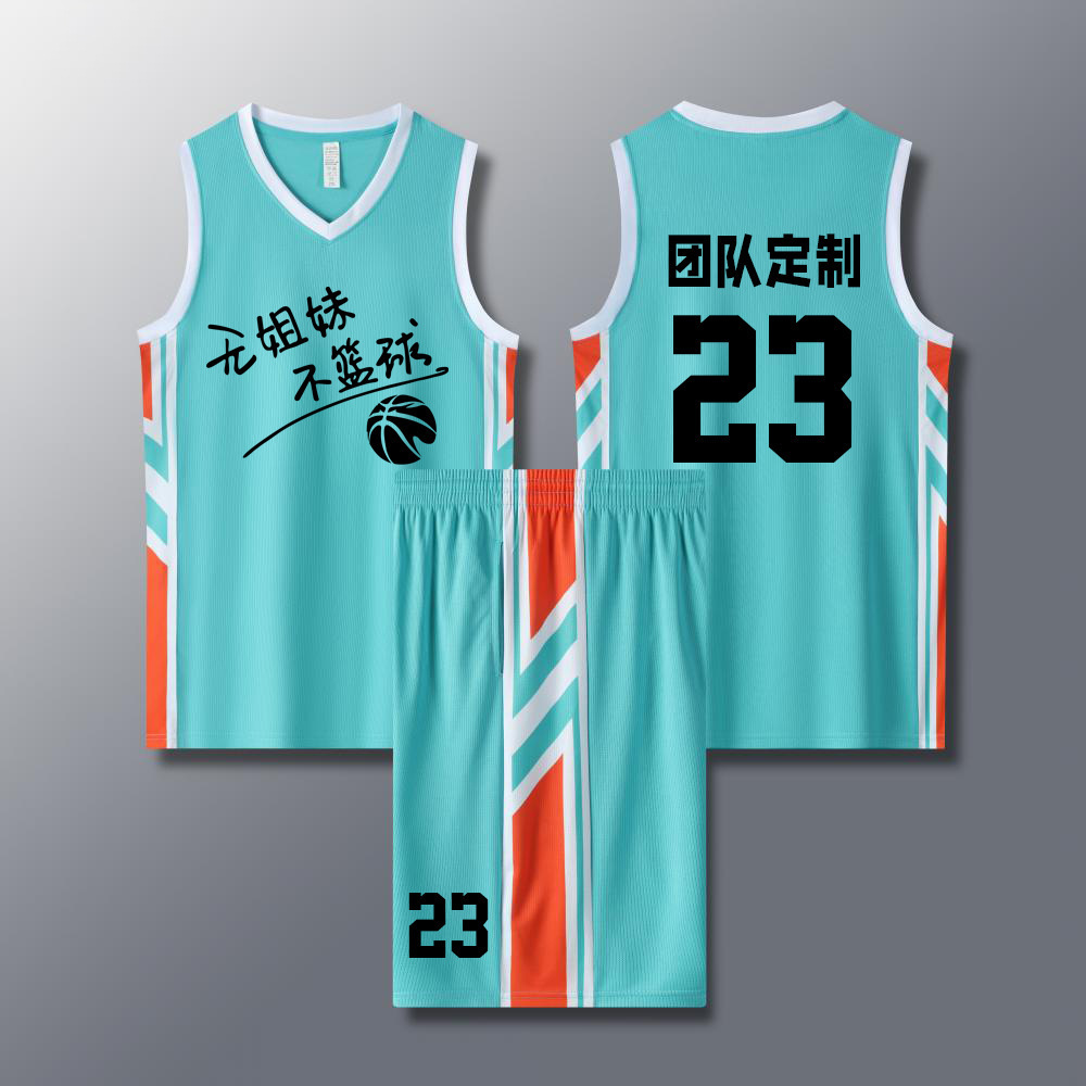 Basketball Uniform Suit Adult and Children Training Uniform Competition Team Uniform Sports Clothing Primary School Student Jersey Wholesale Large Size Men