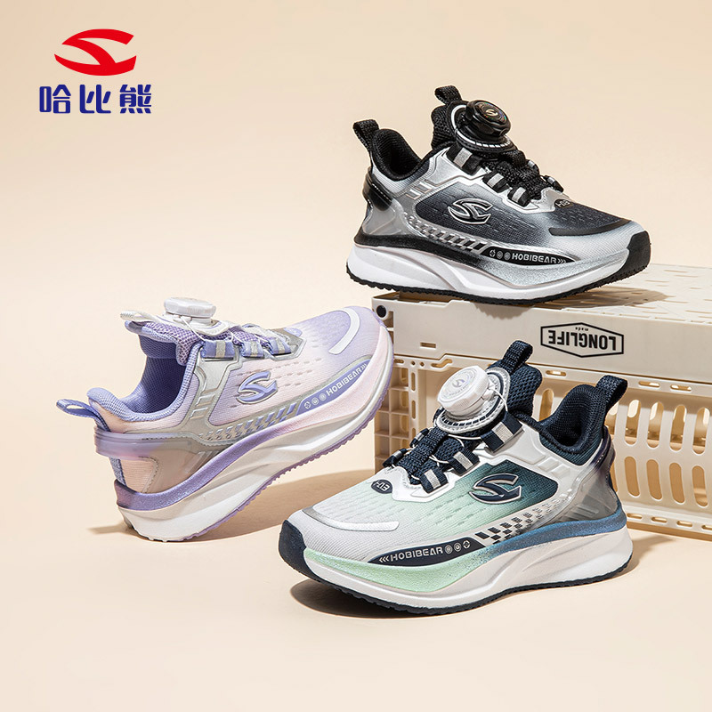 Habi bear double mesh spring and autumn boys sneaker outdoor breathable shoes girls button shoes a generation of hair