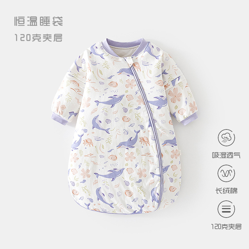 Picture of Baby's Constant Temperature Sleeping Bag Spring and Autumn Cotton Baby's U-shaped Thickened Pajamas Newborn's Zipper Multifunctional Kick-proof Quilt