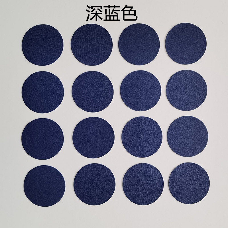 Picture of Wholesale Self-Adhesive Pebbled Leather Patch Fabric Leather Sofa Car Seat Ktv Smoke Hole Round Repair