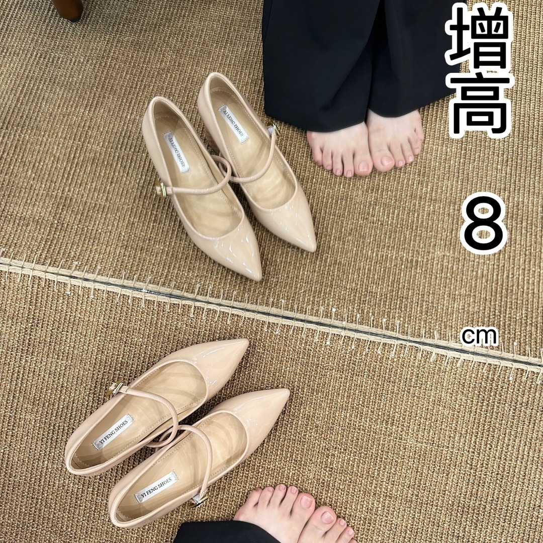Nude Pointed Thick Heel Plus 8cm with Mary Jane Shallow Mouth Women's High Heels Commuting Temperament Women's Shoes