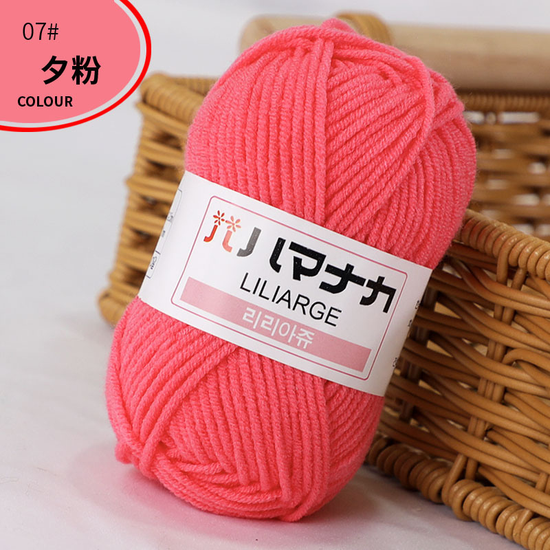 Picture of Four Strands of Combed Milk Cotton Wholesale 4-strand Korean Cotton Thread Baby Hand-knitted Medium Thick DIY Doll Baby Wool