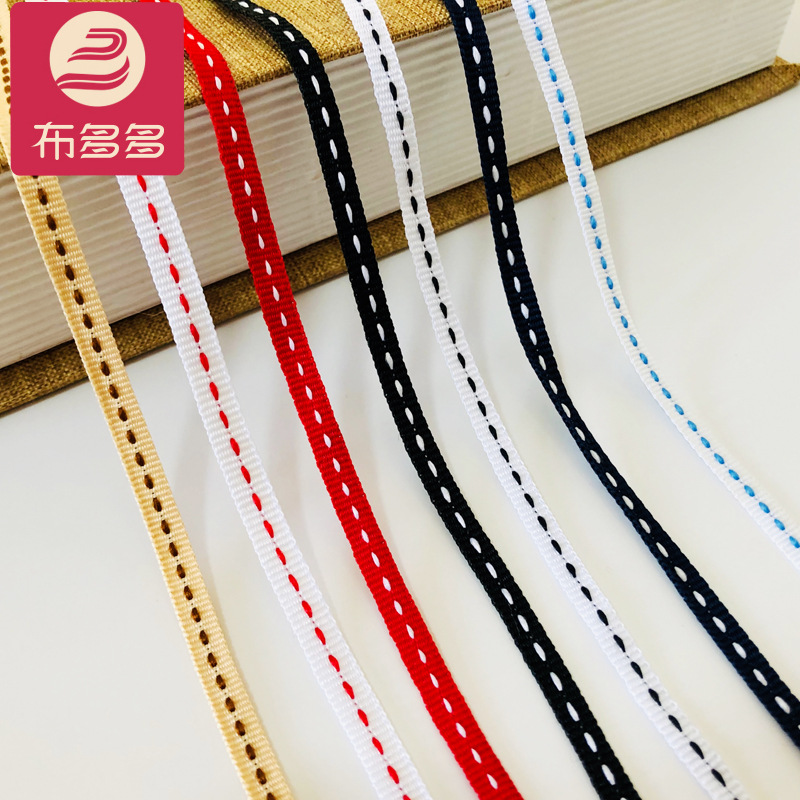 0.5cm new color jacquard webbing jump point children's clothing trousers Hemming strip shoes and hats home textile gift box clothing accessories