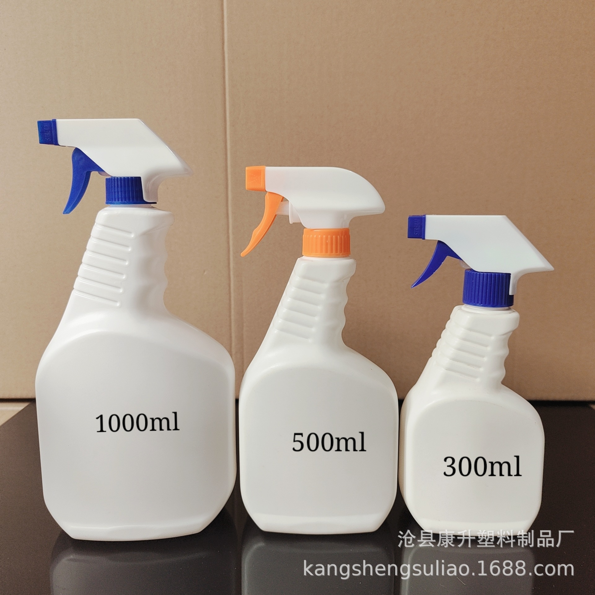 1 000 500 300ml ml disinfectant plastic spray bottle cleaner alcohol spray can lampblack spray bottle