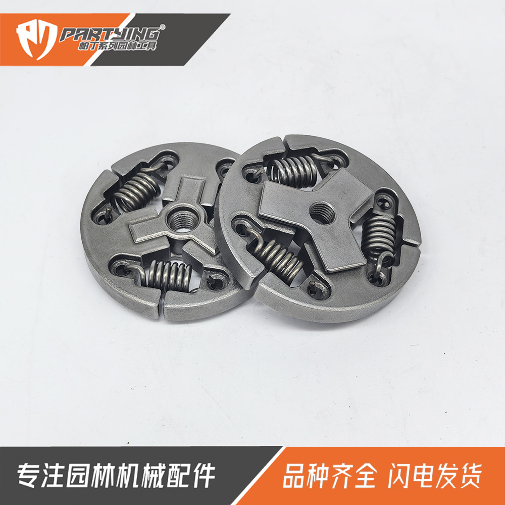 Chainsaw Clutch Cs370 Cs400 Cs420 Cs350 Cs353 Cs2600 Cs2700 Aike