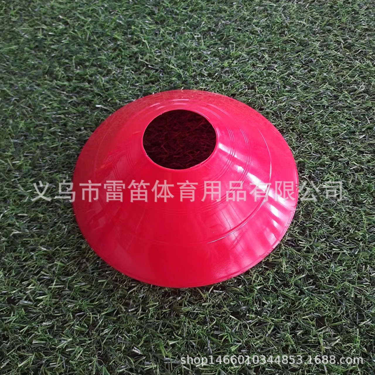 Picture of Logo Plate Logo Plate Basketball Training Auxiliary Equipment Logo Bucket Obstacle Physical Training Soccer Training Equipment