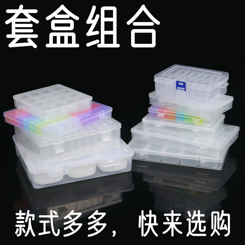 Transparent Pp Plastic Jewelry Bead Sorting Box Desktop Multi-Compartment Jewelry and Nail Art Display Box Cross-Border Best-Selling Item