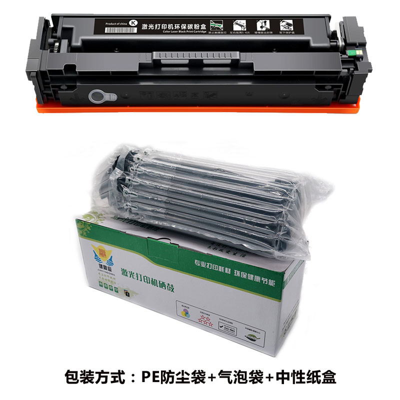 Picture of Suitable for Hp Cf410-13A Cf410X-413X Hp452A Toner Cartridge Hpm477Dn 477Fdw 377