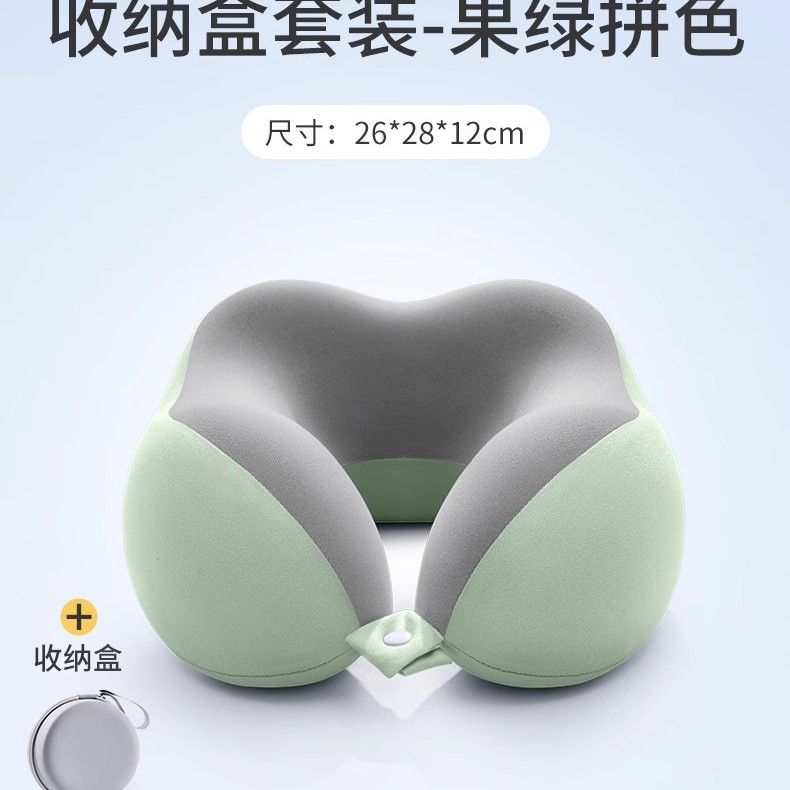 Picture of Memory Foam U-shaped Pillow Travel Neck Pillow Aircraft Sleeping Pillow Neck Pillow Cervical Neck Pillow Portable U-shaped Pillow