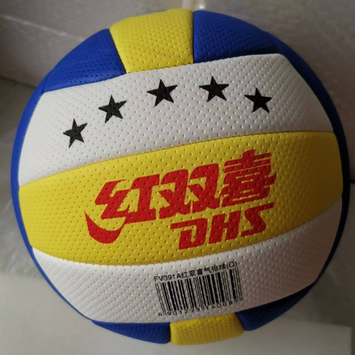 Picture of Authentic Red Double Happiness 502 Soft Machine Sewning Volleyball No.5 Middle School Students Medium Training Indoor and Outdoor Volleyball No.4 Primary School Students