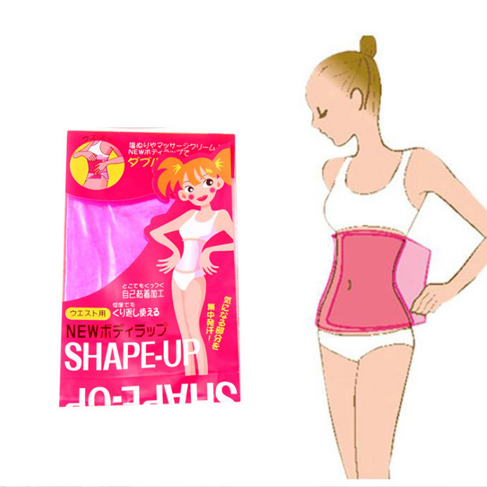 Japanese Sauna Abdominal Belt Postpartum Abdominal Belt Sauna Strong Belt Sweating Give You Small Waist