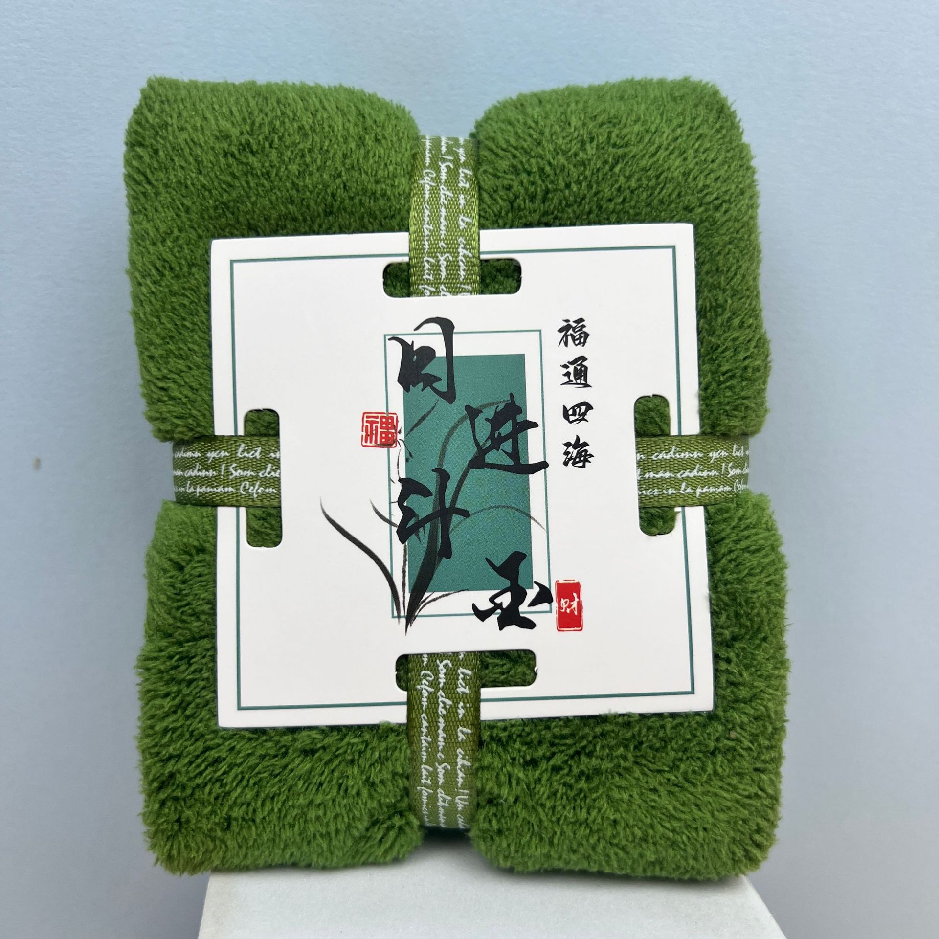 Picture of Hand gift towel bear shape square gift box with birthday gift company opening wedding shop creative small gifts