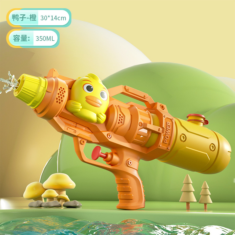 Picture of New children's water gun toy Net red double nozzle water gun pony dinosaur duck shark pull-out water gun