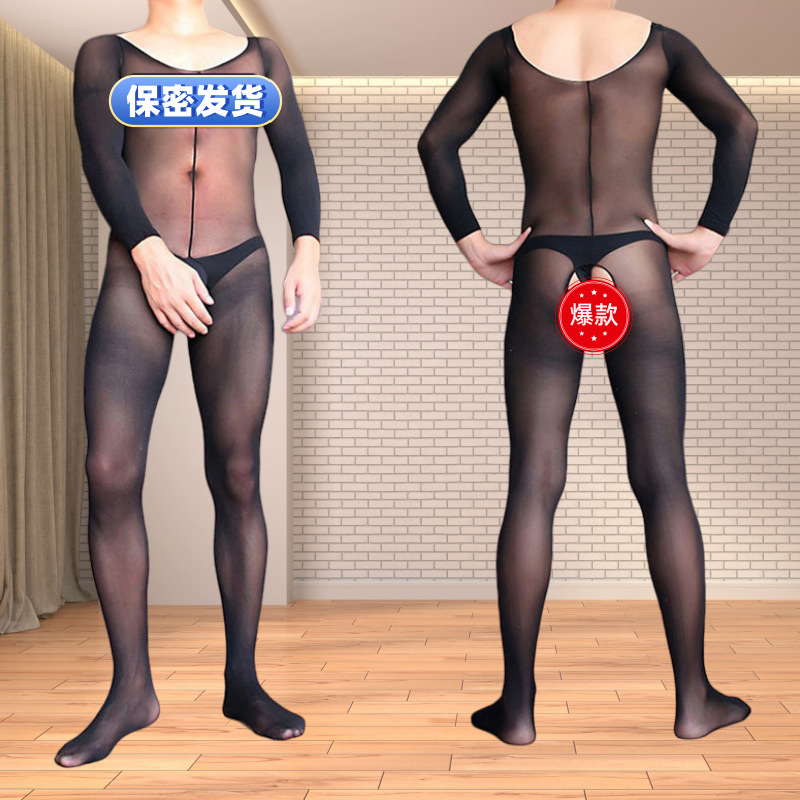 Low Collar 1016 Men's Daily Silk Stockings Transparent Tight Full Body Underwear Sexy Open Temptation Silk Stockings