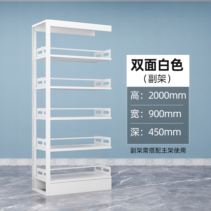 Picture of Steel Bookshelf School Library Combination Bookshelf Reading Room Reading Rack Thickened Multi-layer Iron File Rack Factory