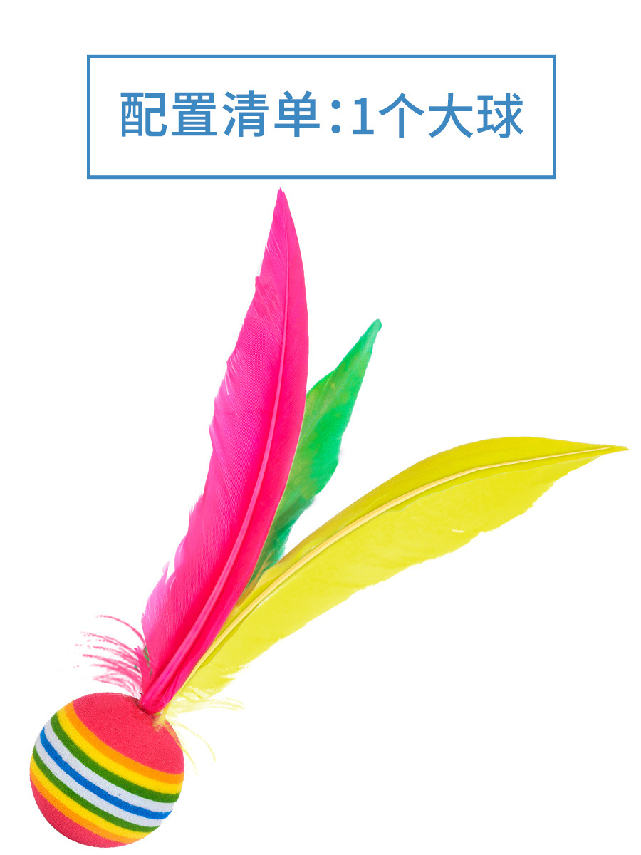 Picture of Board badminton racket suit children hand-painted graffiti diy material package Cricket indoor three-hair racket shuttlecock shuttlecock racket