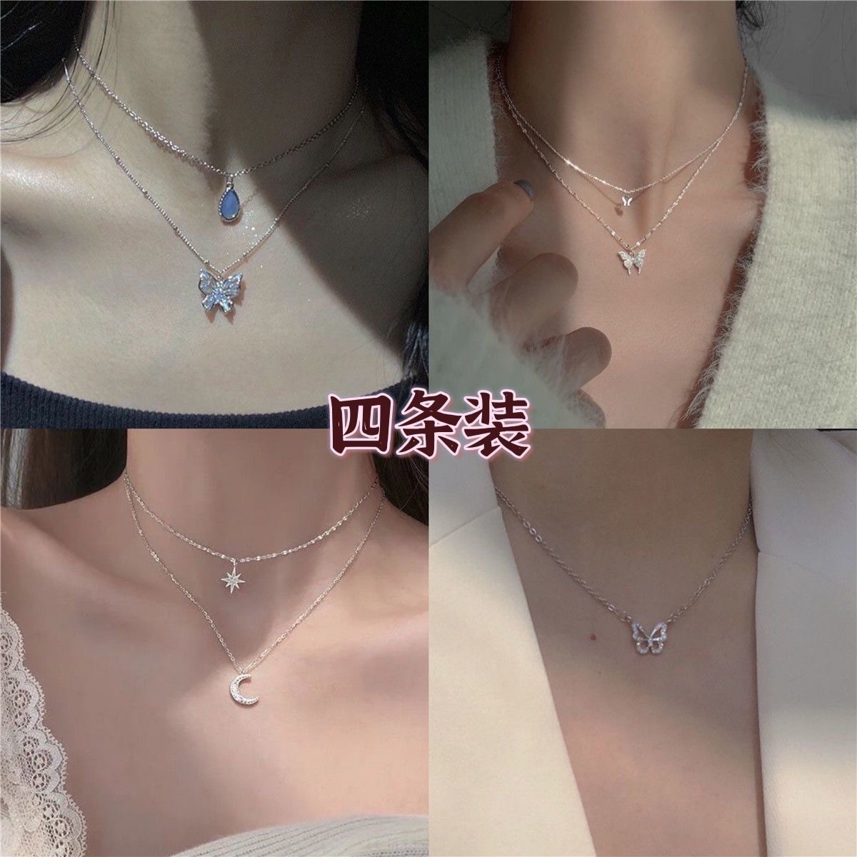 Super Fairy ~ Crystal Butterfly Necklace Women's Simple All-match Niche Design choker Fashionable Necklace Clavicle Chain Women