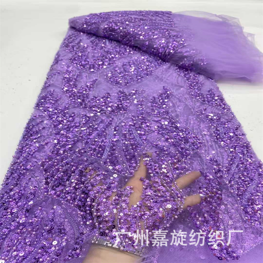 African Beaded Sequin Embroidered Wedding Dress Evening Dress Lace Embroidered Cloth Beaded Sequins Lace Fabric