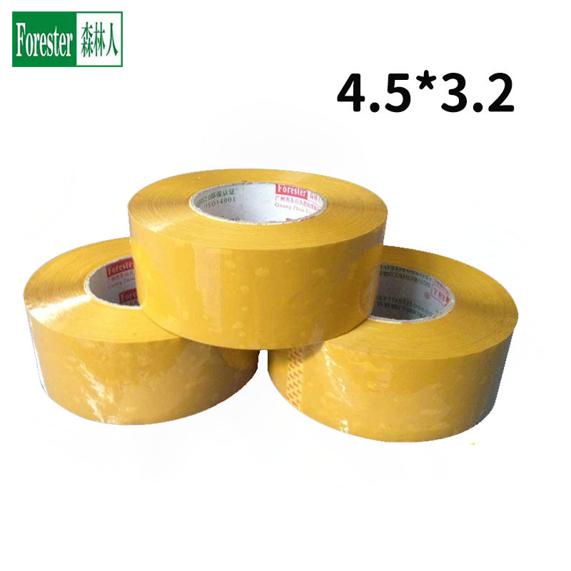 Beige Sealing Transparent Tape 4.5cm Wide * 3.2cm Thick Transparent Tape Sealing Packaging Tape 5 Rolls