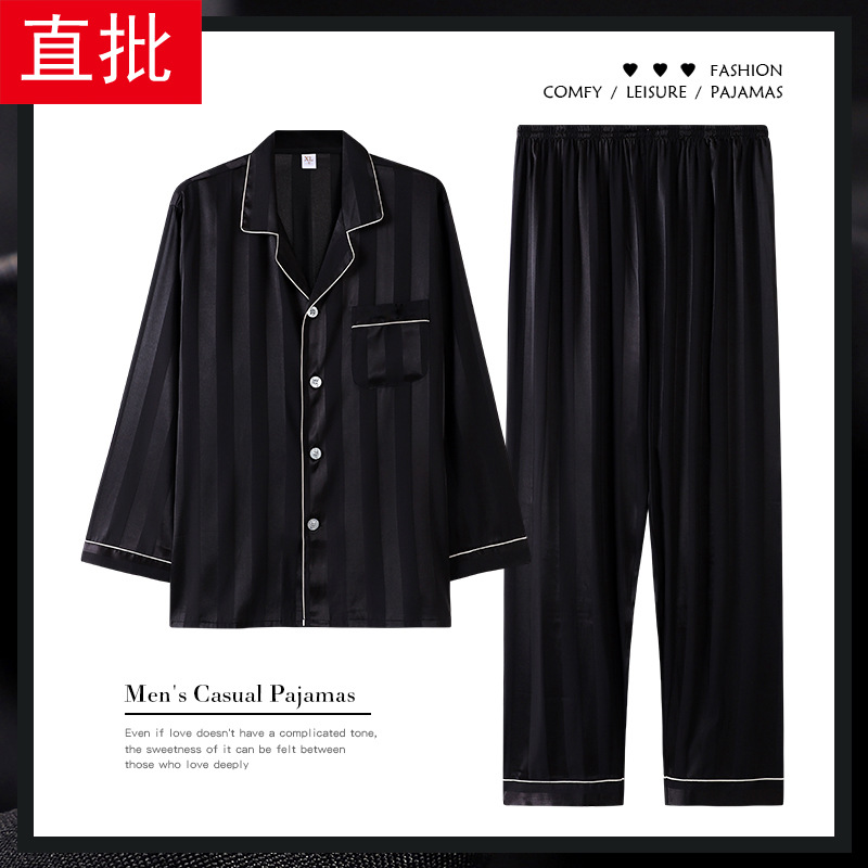Men's Pajamas Spring and Autumn Ice Silk Long Sleeve Thin Simple Simulation Silk Summer Home Suit Plus Size Winter