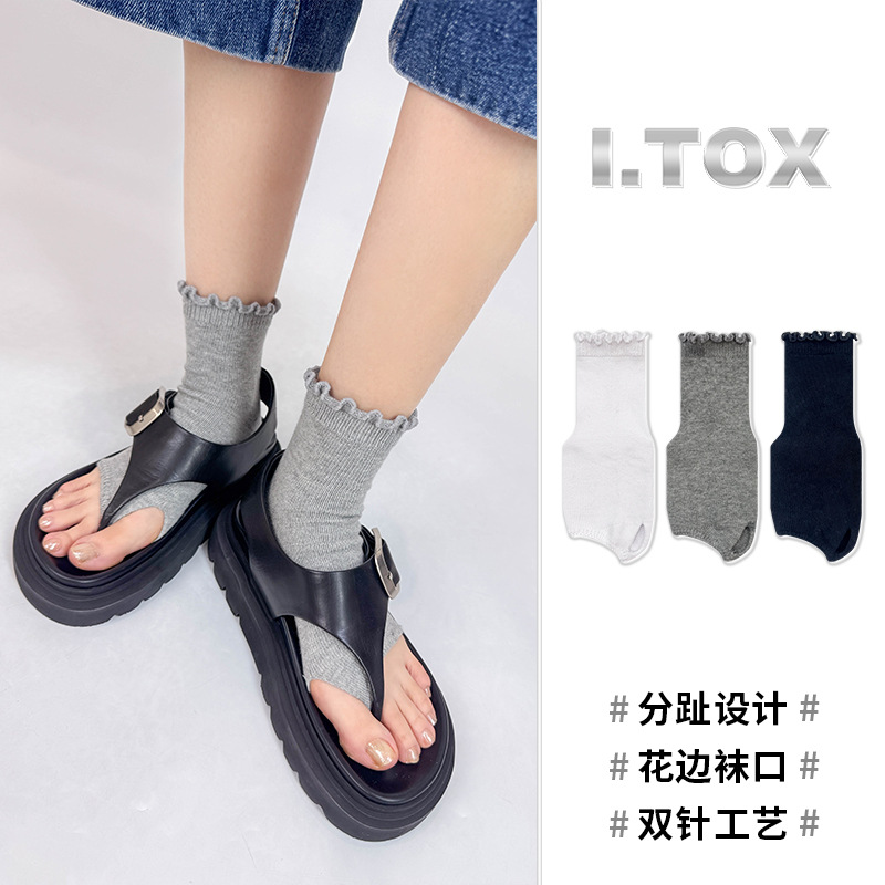 Women's Summer Thin Solid Color Split Toe Socks Double Needle Miu Style Ballet Lace Socks Flip-Flop Half Socks