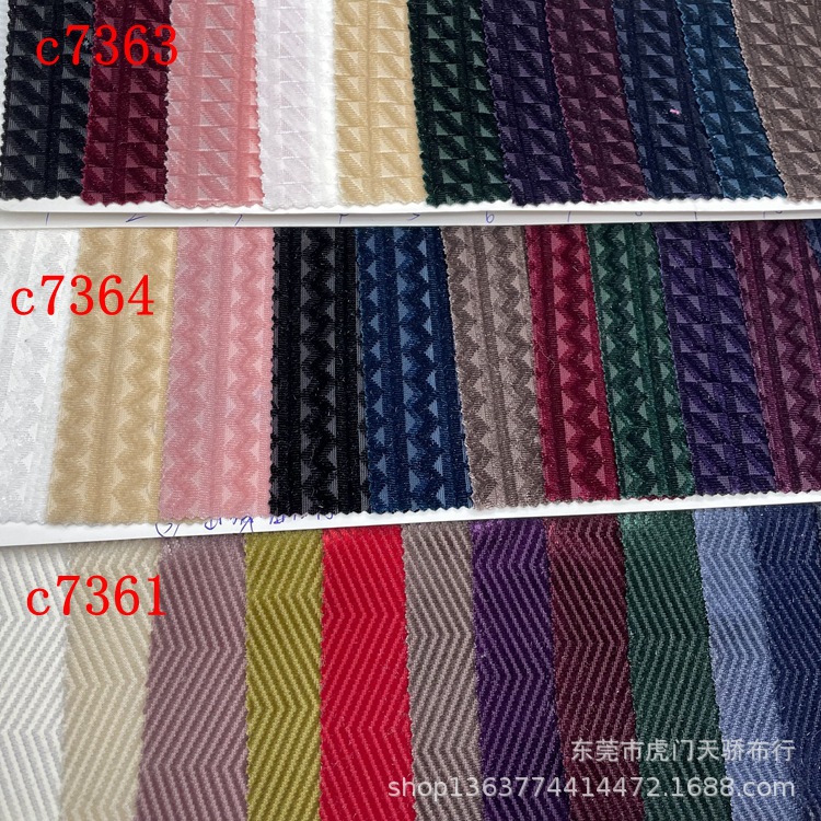 spot knitted velvet jacquard fabric lightning velvet jacquard large herringbone wave pattern korean velvet jacquard fabric