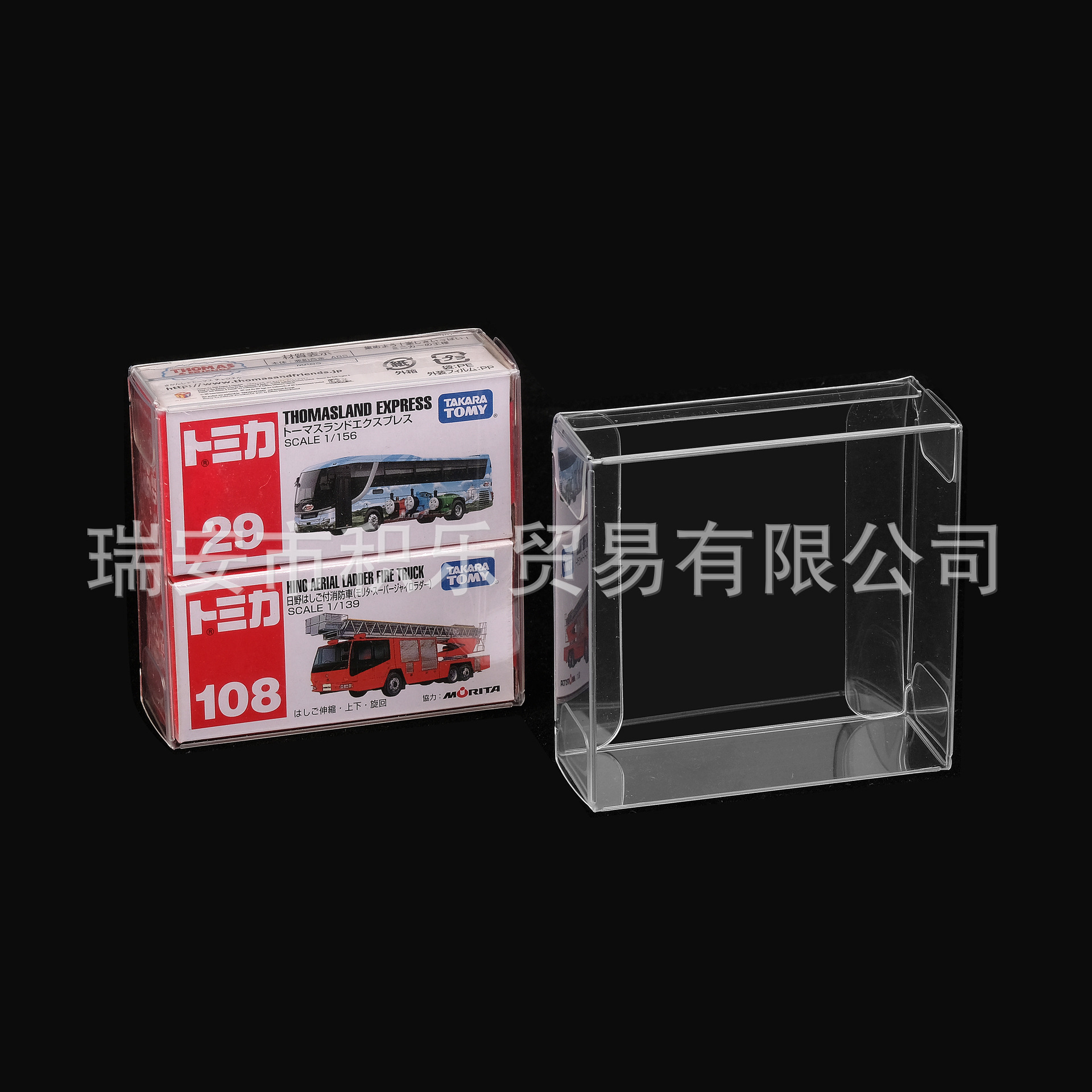 Picture of Hot Wheels Matchbox TOMY Small Proportion Car Model Protection Box TLV Car Model Dust-proof Box PVC Transparent Display Box