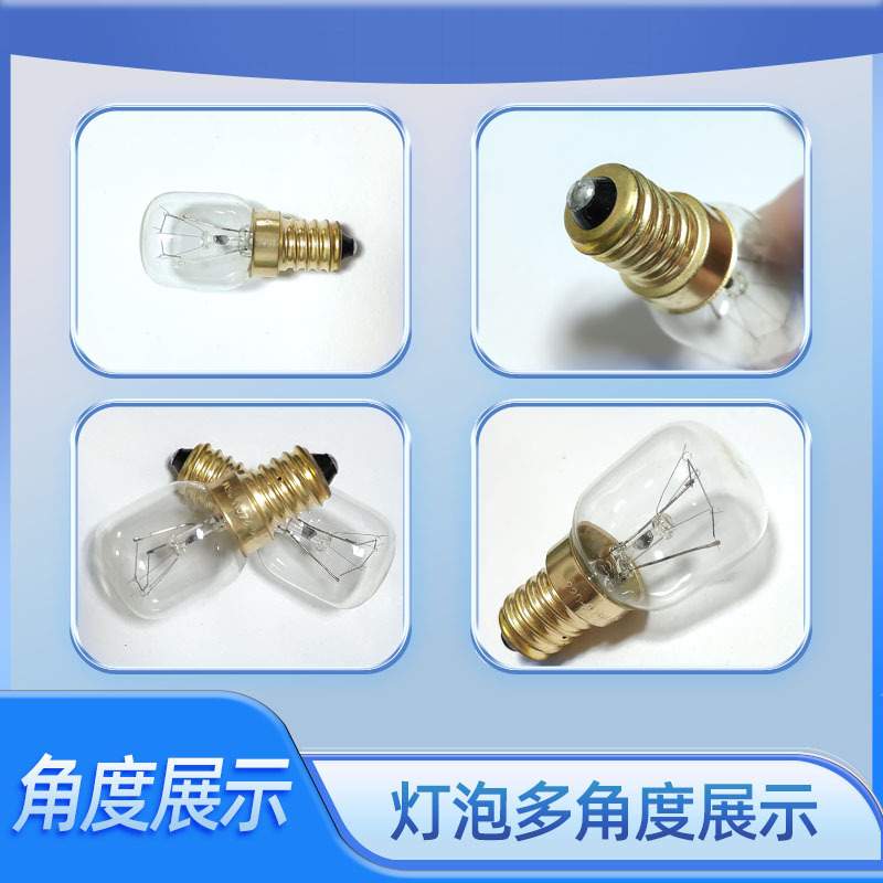 Picture of T25 microwave bulb warm white incandescent bulb E14120V25W base oven bulb, brass