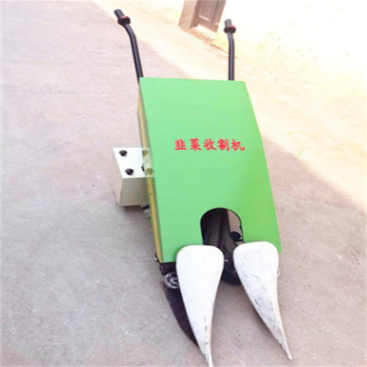 Leek harvester hand-held self-walking leek cutting machine for greenhouse leek cutting machine mine