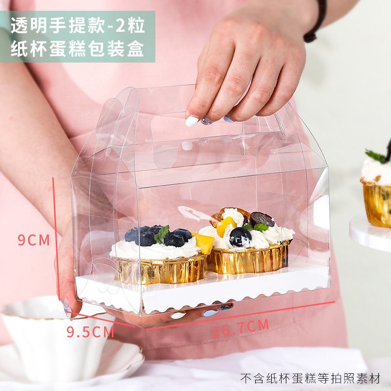 Picture of PET portable western point box 1/2/3 mousse cake box baking packaging moffin box transparent cupcake box