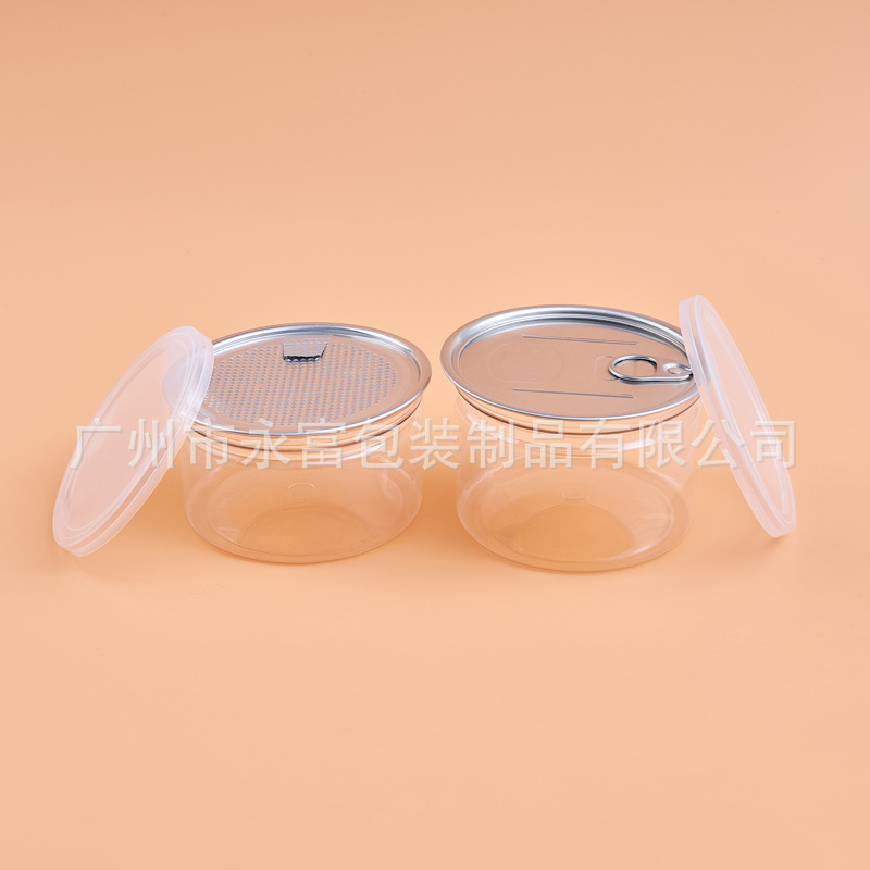 Factory professional wholesale PET cans spiral cans cereal cans large favorably