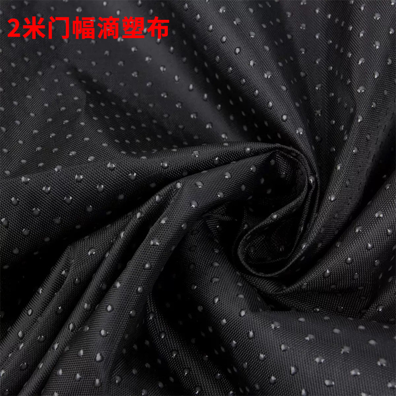 In-Stock 2m Width Oxford Dot Plastic Coating Non-Slip Silicone Drip Plastic Cloth Pet Bed Mat Yoga Mat Dog Bed Base Cloth