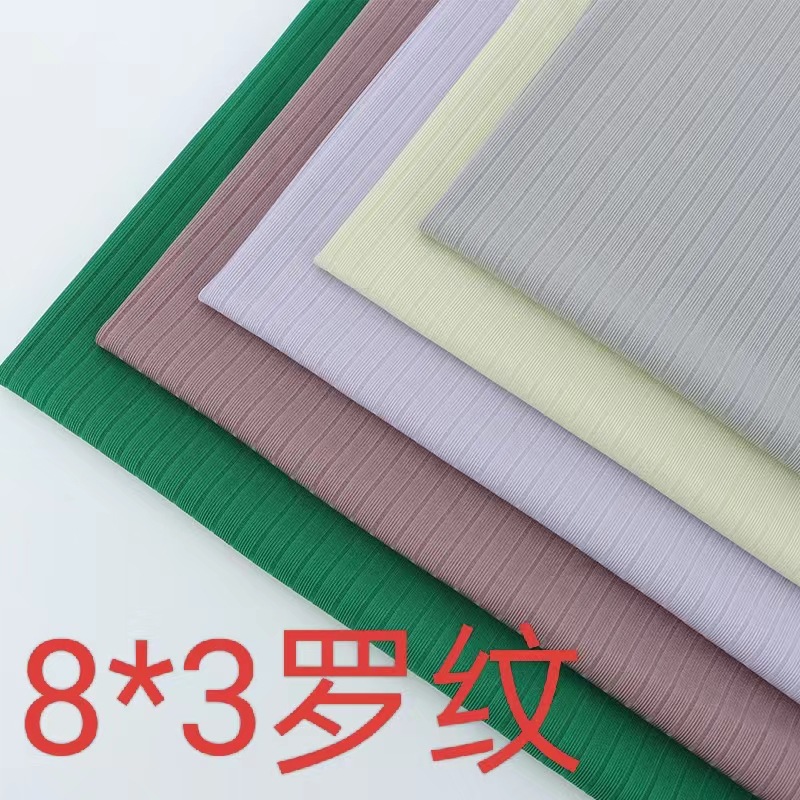 8*3 Ribbed 240g Elastic Wide Threaded Fabric Clothing Collar Shirt T-Shirt Fabric