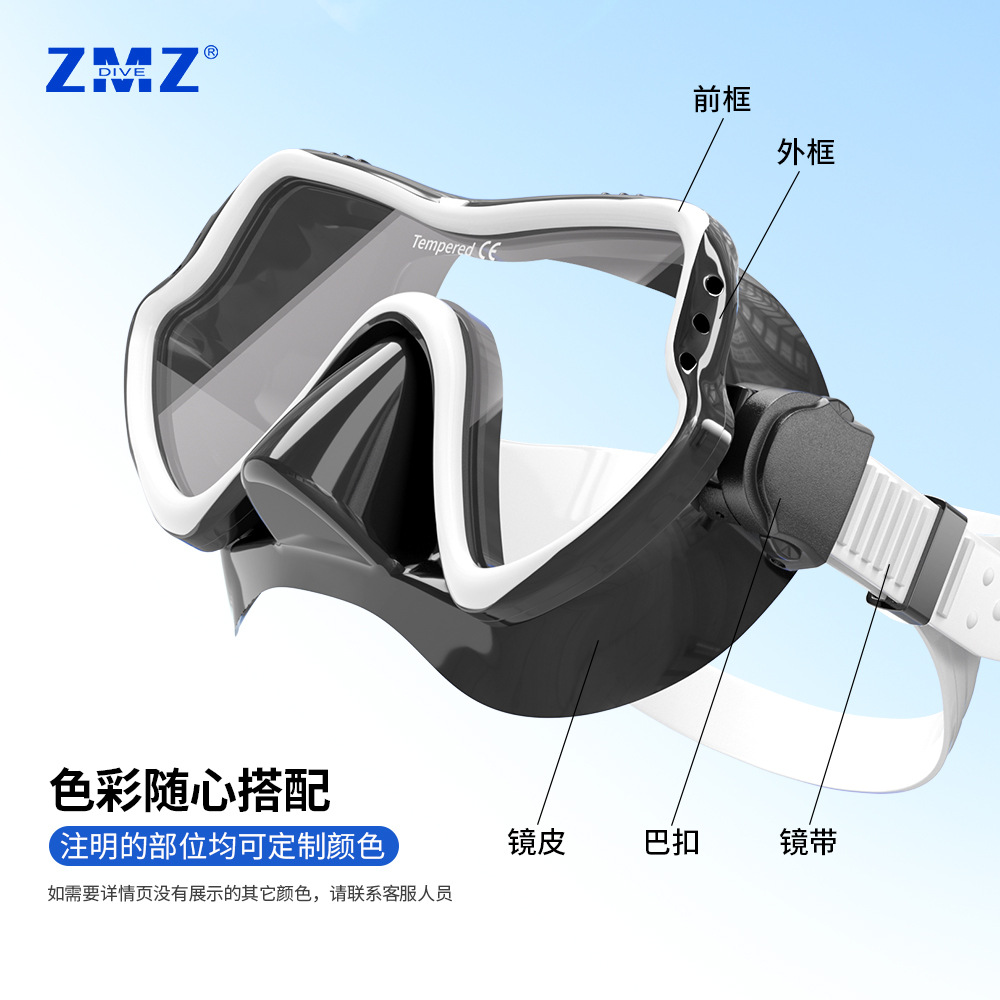 Picture of ZMZDIVE cross-border snorkeling mask liquid silicone snorkeling mirror adult snorkeling mirror snorkeling professional portable
