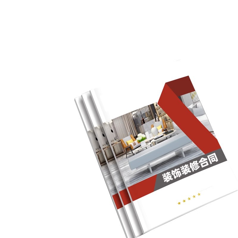 Picture of Labor Contract Printing, Renovation Agency Agreement Manual, Measurement Book, Mapping Book, Custom Sales, Custom Printing