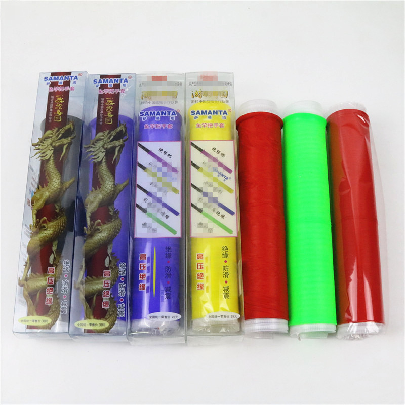 Manufacturer Wholesale Fishing Rod Silicone Handle Cover Wrap Strap Fishing Rod Cover Fishing Gear Accessories Supplies