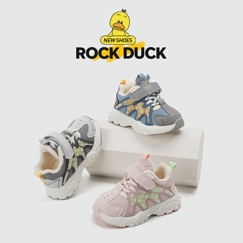 Children's cotton shoes 2025 winter boys' non-slip platform daddy shoes fashionable fleece girls' two-cotton sneakers lightweight