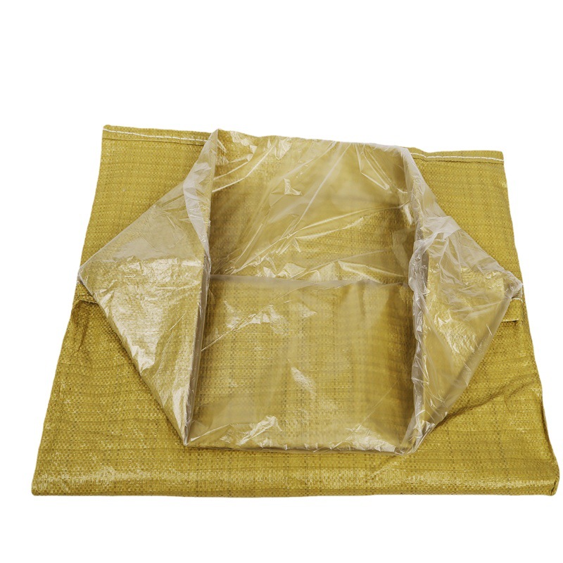 Double-layer plain yellow with lining waterproof woven bag clothing bag moving online store moisture-proof dustproof express packing bag