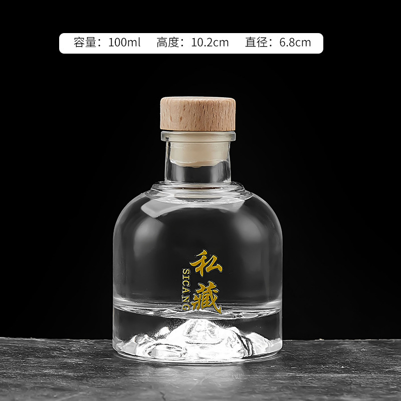 Picture of Transparent white wine bottle in stock two two small wine bottle glass round spherical white wine bottle with packaging sub-packaged empty bottle