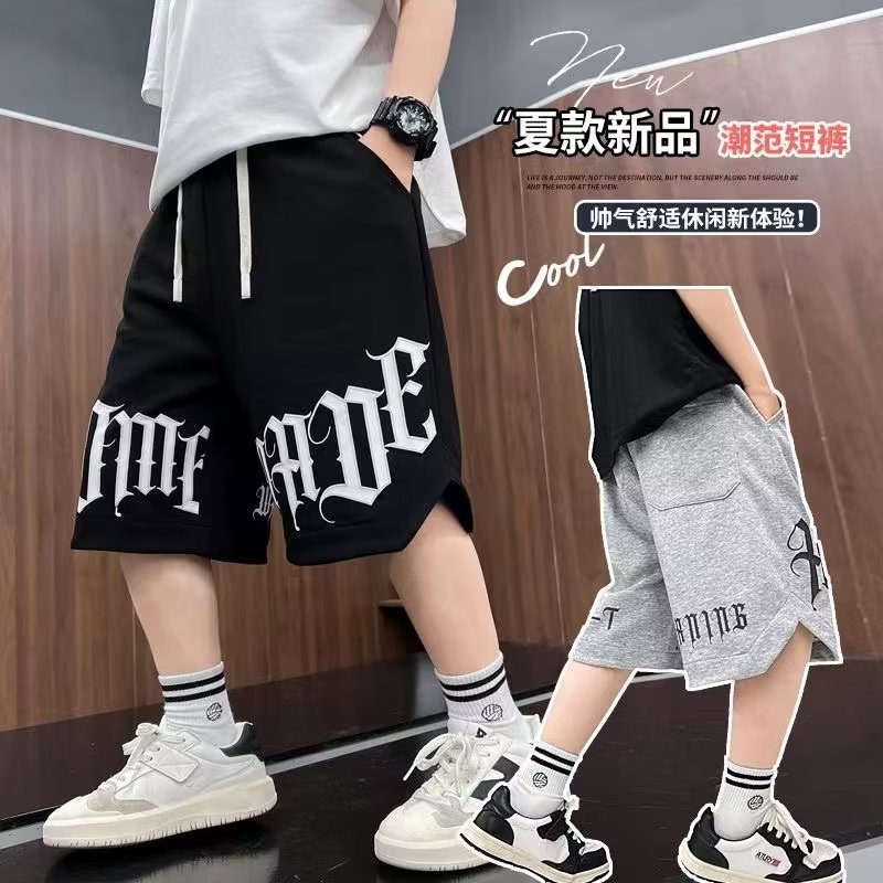 Boys' Pants Summer Thin Shorts Children's Summer Five-point Mid-length Pants Large Children's Summer Sweatpants Handsome Fashionable