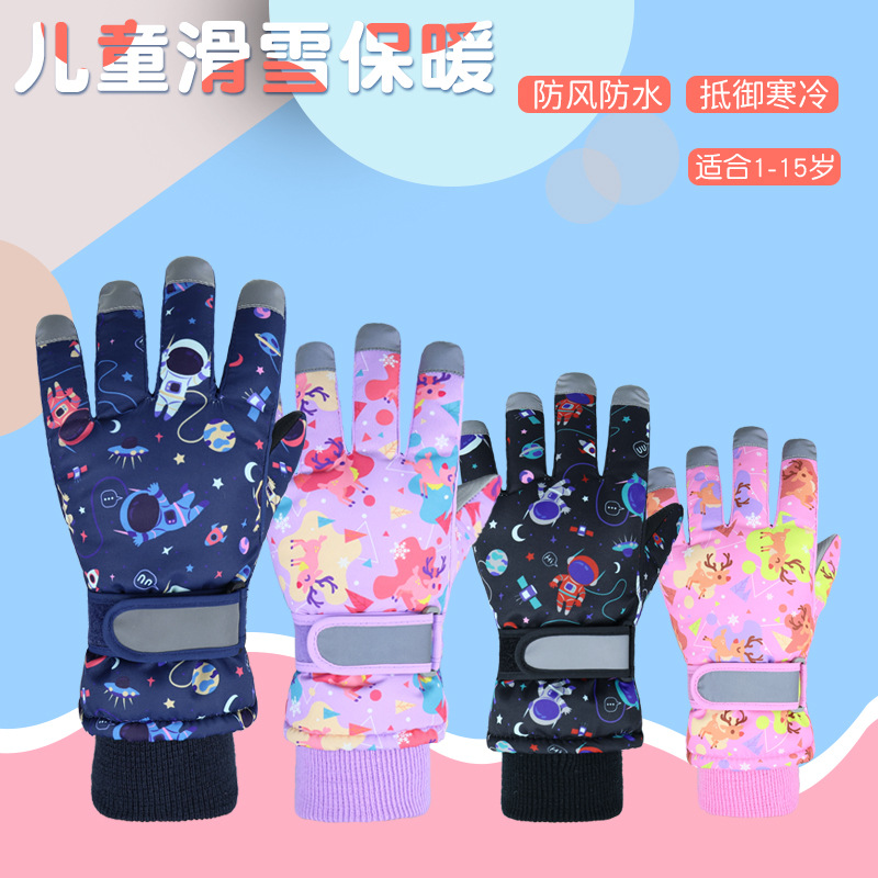 Picture of Children's ski gloves winter children cycling non-slip wear-resistant fleece-lined warm gloves windproof waterproof reflective gloves