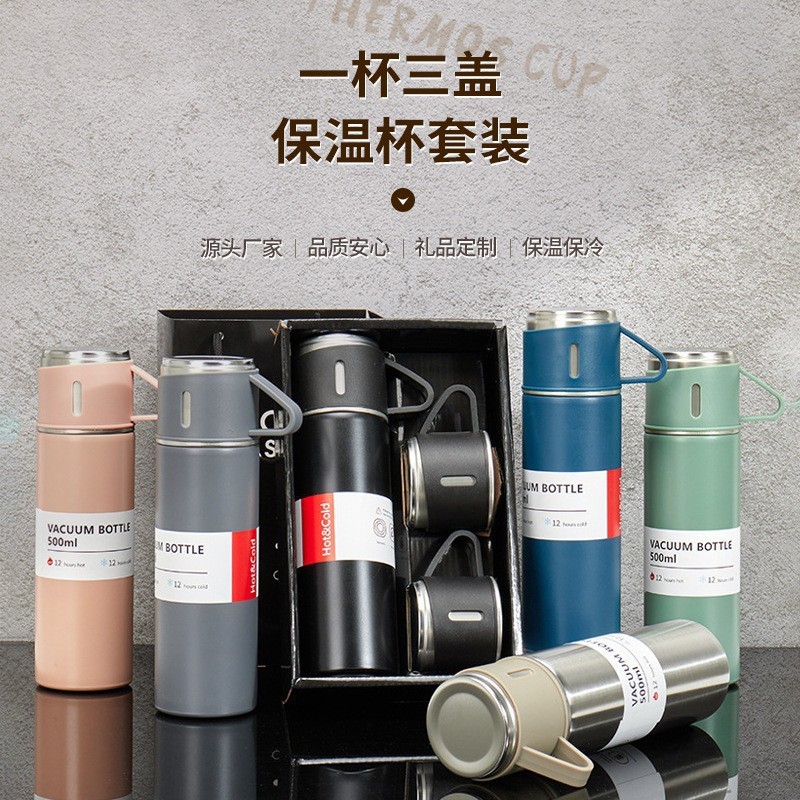 Picture of One Cup Three Lid Thermos Portable Fashion in stock Business Event Gift Box suit Stainless Steel Cup Engraving Logo