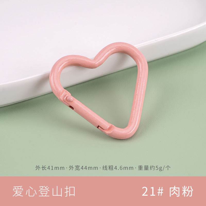 Picture of Factory wholesale color paint gourd-shaped carabiner aluminum alloy jewelry accessories water bottle key creative quick-hanging buckle