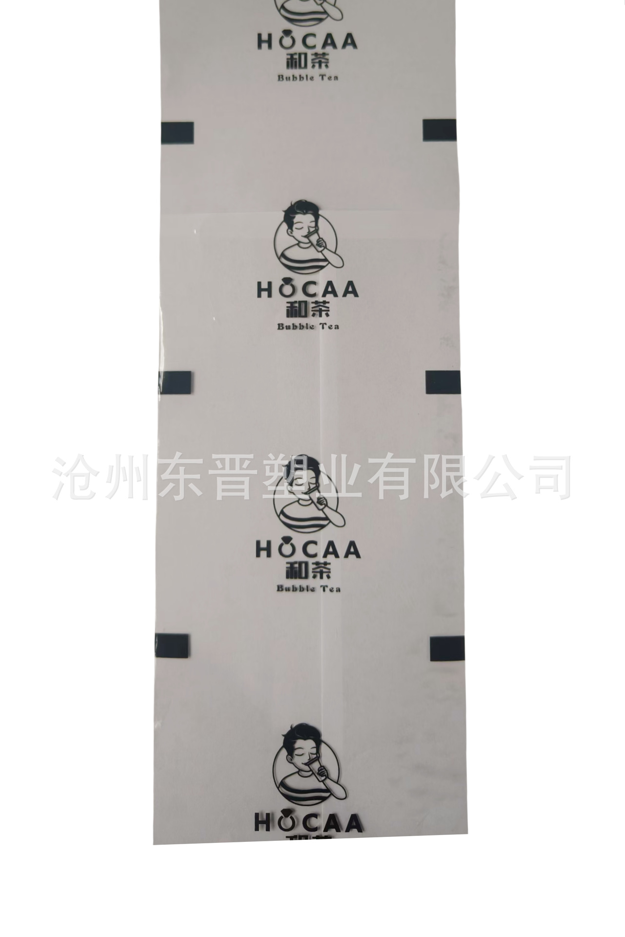 Picture of Manufacturer Wholesale Disposable Milk Tea Sealing Film Plastic Film Milk Tea Soy Milk Cup Sealing Film Automatic Packaging Machine Roll Film