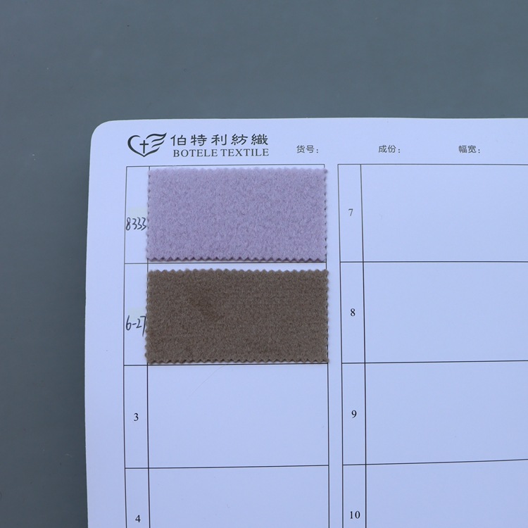 Picture of Autumn and Winter Thickened Single-Color and Two-Color Oubei Velvet Fabric 705g Stretch Knitted Single-Sided Smooth Woolen Coat Fabric