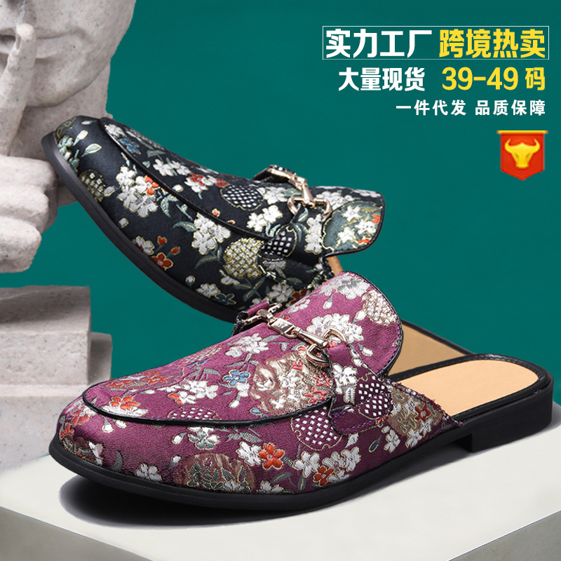 Cross-border temu European and American Men's Casual Shoes Men's Baotou Slippers Half-support Sandals Lazy Shoes Foreign Trade plus size Men's Shoes